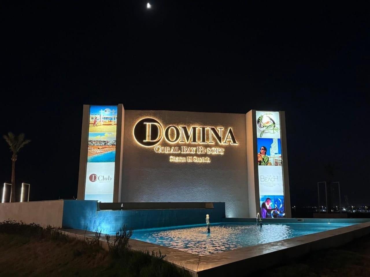Domina Coral Bay Oasis Hotel Sharm El Sheikk Exterior foto
