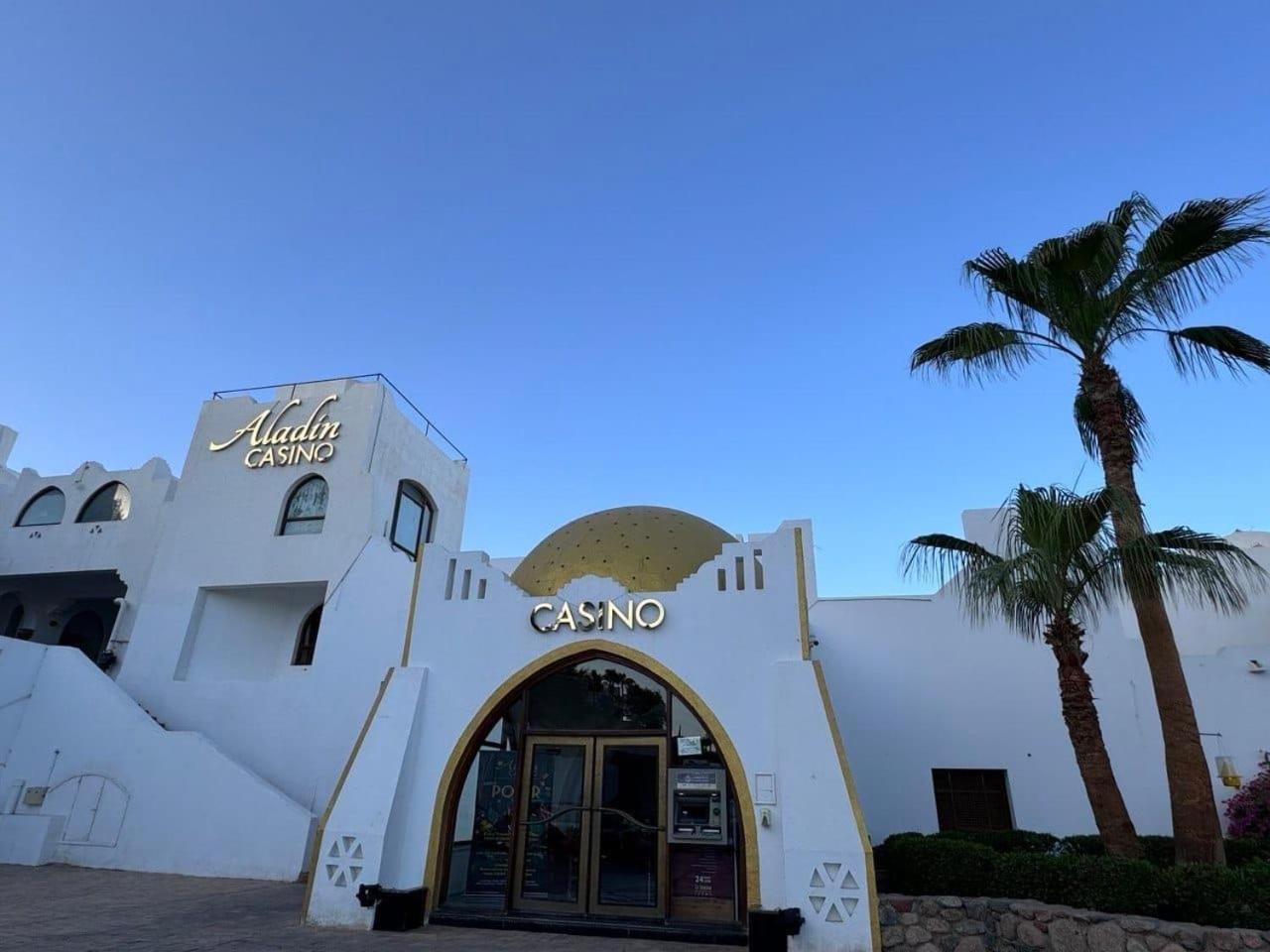 Domina Coral Bay Oasis Hotel Sharm El Sheikk Exterior foto